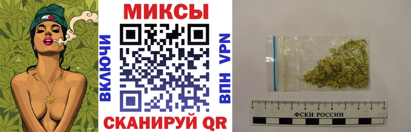 blacksprut вход  Пенза  БУТИРАТ вода 