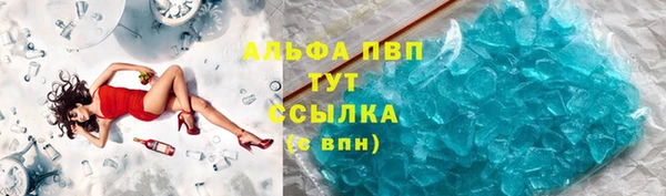 МДПВ Армянск