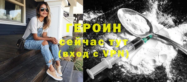 спиды Арсеньев