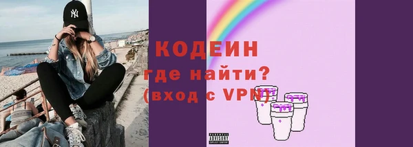 каннабис Иноземцево
