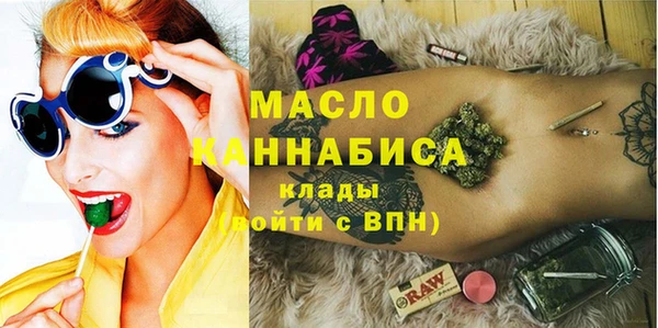 спиды Арсеньев