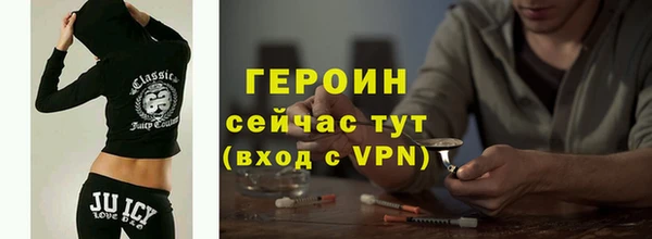 спиды Арсеньев