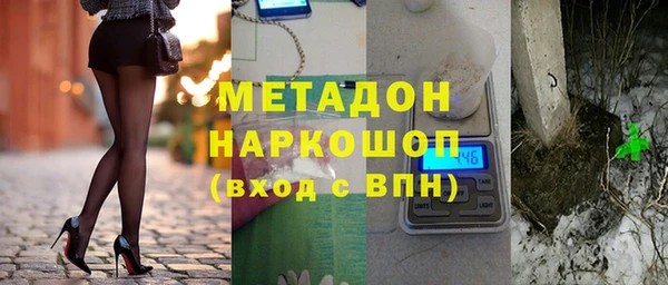 спиды Арсеньев