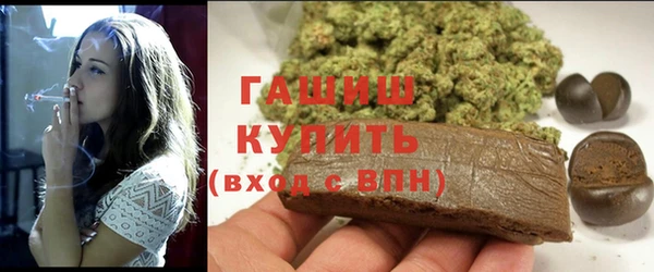 МДПВ Армянск