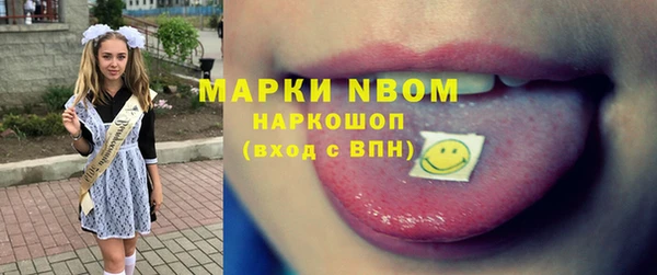 PSILOCYBIN Абдулино