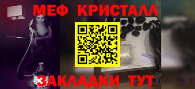2c-b Уссурийск