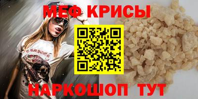 герыч Чебоксары
