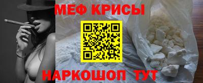 прущий лед Усть-Джегута
