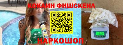 ешки Чебаркуль