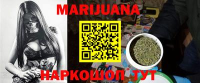 прущий лед Усть-Джегута