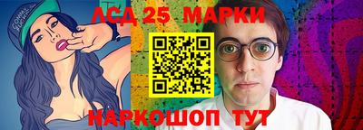 прущий лед Усть-Джегута