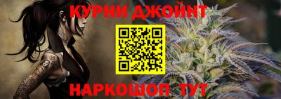 кристаллы Усть-Илимск