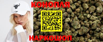 прущий лед Усть-Джегута