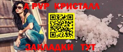 2c-b Уссурийск