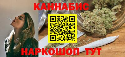прущий лед Усть-Джегута