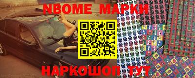 ешки Чебаркуль