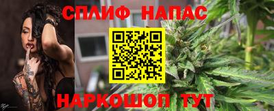 прущий лед Усть-Джегута
