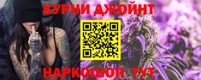 прущий лед Усть-Джегута