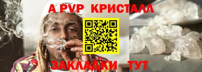 2c-b Уссурийск