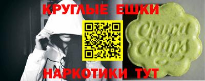 прущий лед Усть-Джегута