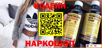 гашиш Чапаевск