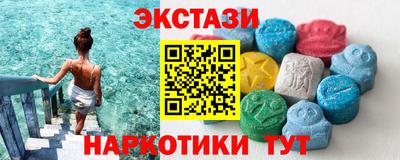 прущий лед Усть-Джегута