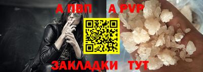 прущий лед Усть-Джегута