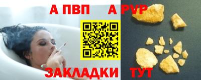 прущий лед Усть-Джегута