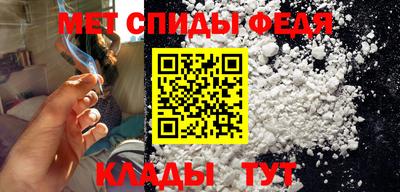 2c-b Уссурийск