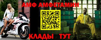 2c-b Уссурийск
