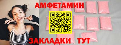 2c-b Уссурийск