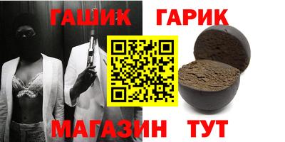 прущий лед Усть-Джегута