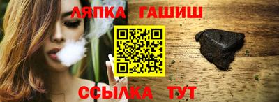 прущий лед Усть-Джегута
