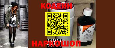 кристаллы Усть-Илимск