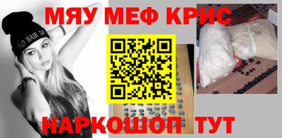 гашиш Чапаевск