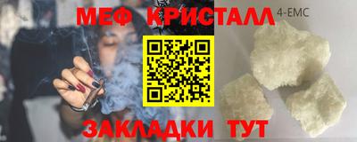 2c-b Уссурийск