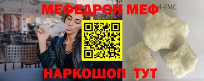 кристаллы Усть-Илимск