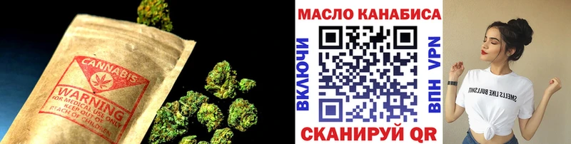 Дистиллят ТГК Wax Пенза