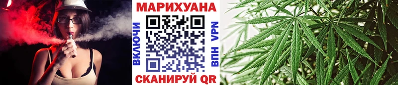Каннабис ГИДРОПОН  Пенза 